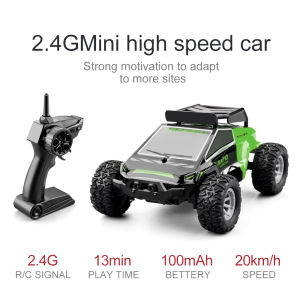 JDD【Fast delivery】【In stock】S638 1:32 Remote Control Electric Drift 20KM/H High Speed RC Car 2.4GHz Off Road Vehicles 4WD for Kids Christmas