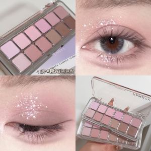 12 Matte eyeshadow affordable earth tones Korean-style gentle nude makeup low-saturation gray-pink everyday eyeshadow