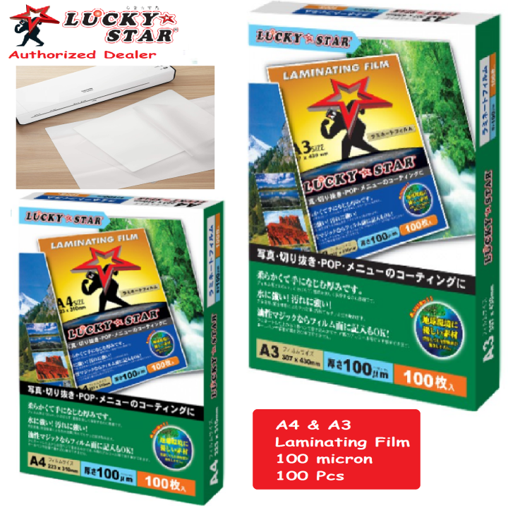 LUCKY STAR Premium Grade A4 A3 Laminating Film 100 Micron / Plastik
