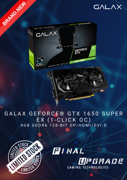 GALAX GeForce® GTX 1650 Super EX (1-Click OC) 4GB GDDR6 128-bit DP