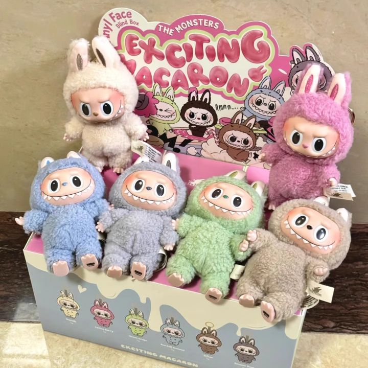ぬいぐるみ The monsters macaron labubu toffee Amazon.co.jp: POP MART THE MONSTERS Exciting Macaron Plush