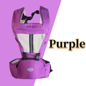 Aibeile Baby Baby Carrier With Hip Seat Light Weight Multifunctional Waist Stool for 0-36 Months Newborn