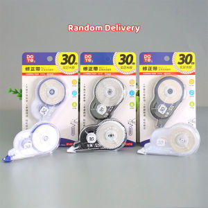Correction Belt Correction Belt Student Correction Belt Large Capacity Office Study Correction Belt Study Stationery