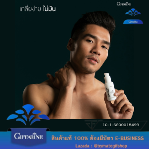 โลชั่นบำรุงผิวหน้าตึงกระชับเนียนนุ่มเปล่งปลั่งเหมาะสำหรับชายหญิงผิวหน้ามัน