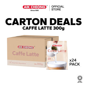 (Carton) AIK CHEONG Cafe Art Latte 3in1 Instant Premix 24packs x 300g (25g x 12sachets) - Halal & Freshness Guaranteed