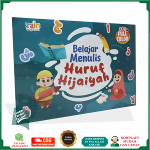 Belajar Menulis Huruf Hijaiyah FULL COLOR Bergambar dan Berwarna Buku Anak For Kids Penerbit Zain
