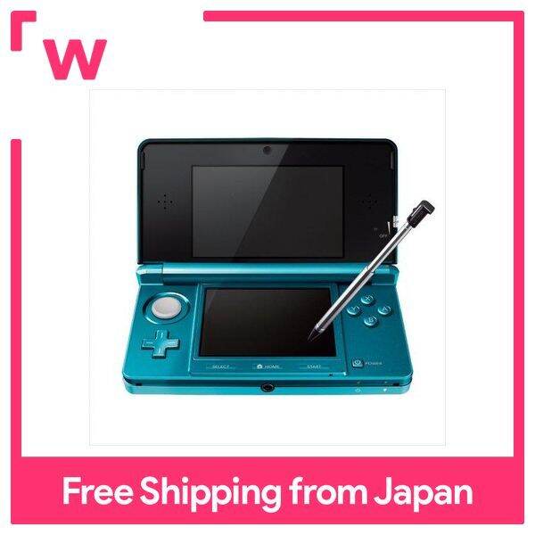 Nintendo deals 3ds lazada