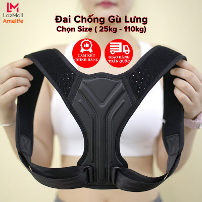Đai Chống Gù Lưng Trẻ Em Người Lớn Chọn Size Có Nẹp Da PU Cứng Cho Dân Văn Phòng A02  - Có Đệm Đi Kèm Chính Hãng Amalife