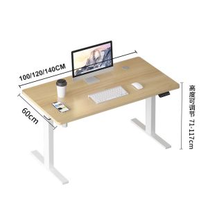 Height Adjustable Table Electric Standing Desk  4 Memory Black Office Table Ergonomic Computer Desk