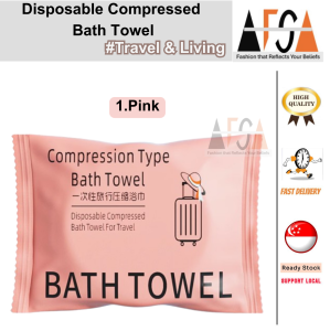 Compressed Bath Towel for Travel Umrah & Hajj | Disposable Eco-Friendly Towel | SG Seller Ready Stock