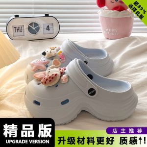 [Free Shipping] Summer outdoor wear 2026 new womens clogs with arch support thick sole non-slip surgical room slippers for women