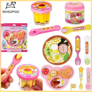 SKISOPGO Creative Pudding Jelly Toy Set for Kids Pretend Play and Feeding Fun