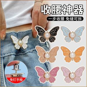 Waist Buckle Repeated Use Belt Sense of Style Fashion Decoration Effect Seamless and Detachable