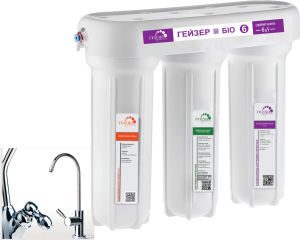 [Chính hãng-Thương hiệu Nga-Cao cấp-Bảo hành 36 TH-Đổi mới] Máy-lọc-nước-nhập-khẩu-nguyên-chiếc-của-Nga-Nano-Geyser-Bio-6-Không-điện-không-thải-giữ-khoáng-tiền-lọc-tốt-nhất-cho-máy-ion-Kiềm