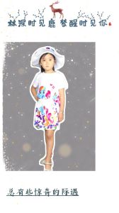 My little pony 4 piece for kids 2-10yrs old (hat+bag+tops+skirt)