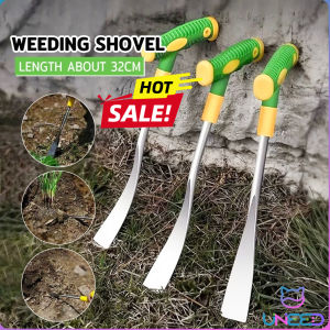 Need. Weeding Shovel Gardening Tool Household Planting Flowers To Drive The Sea Agricultural Shovel 1PC