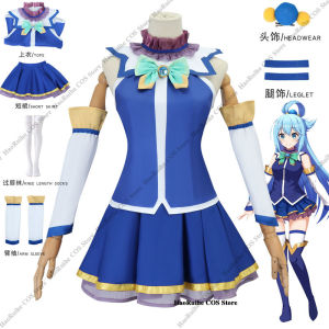 26 Gods Blessing on This Wonderful World Satou Kazuma KonoSuba Kazuma Aqua Cosplay Costume Wig Cloak Men Women Halloween Outfit h2610