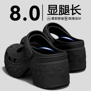 [Free Shipping] 8.0CM WomenS Clogs 2026 Summer New Model For Outdoor Wear Thick-Soled Non-Slip High-Heeled Sandals That Make Feet Look Smaller