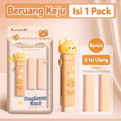 💎💫GROCELY💫💎 PENGHAPUS PENSIL KARAKTER BONEKA LUCU / PENGHAPUS MEKANIK SLIDE KAWAII