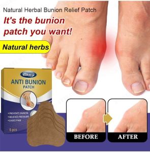 guibai Foot Care Patch for Foot and Toe Soothing