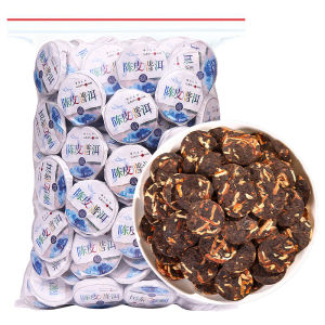 陈皮普洱茶 小沱茶茶饼 普洱熟茶 Chenpi Puer Tea/Lowering Blood Pressure/Lipid/Cholesterol Ancient tree puer  Puerh Tea Cake coffee