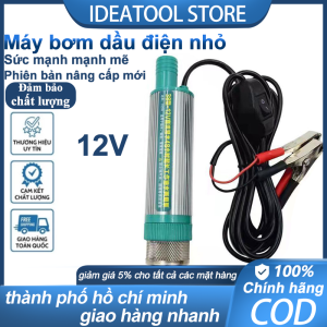 Máy Bơm Chìm Mini Đa Điện Áp 12V/24V - Công Suất 100W Lưu Lượng 30L/Phút - Hiệu Suất Cao