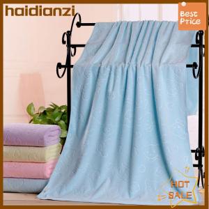 haidianzi Bath Towel Absorbent Quick-Drying Super Large Bath Towel Soft Towel Luxury Towel