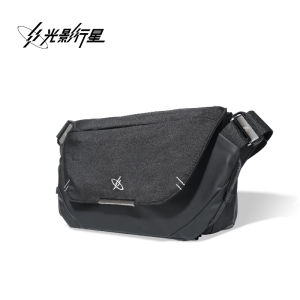 GYXX/Mens Shoulder Bag One Shoulder Shoulder Bag Function Shoulder Bag For Outdoor And Carrying Chest Bag For repeatedly. Waterproof factory