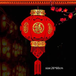 UTOPUS DIY Festival Decor Golden Fu Character Lantern Festival Hanging Ornaments Red Lantern Chinese  Year