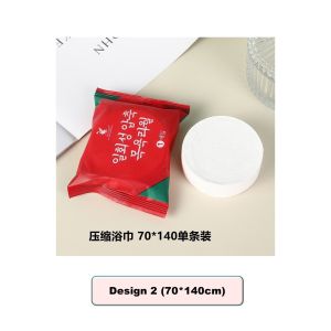 TZ09 Disposable Compressed Travel Bath Towel Convenient for Travelling Disposable towel Big & Thick Towels Tuala Mandi One time usage Towel 旅行一次性压缩浴巾毛巾浴巾