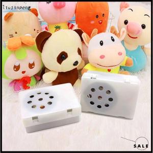 [liujinpeng] Voice Box For Stuffed Animal Recordable Sound Module Plush Toy Voice Message Recorder Device Recording Device With Clear Voice