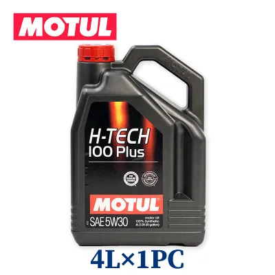 Motul H‑Tech 100 Plus 5W‑30 Fully Synthetic Gasoline Engine Oil 4L