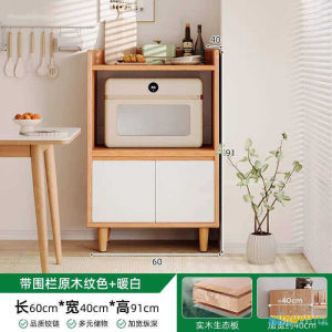 UrbanSpace SG- Solid Wood Sideboard Tea Cabinet Kitchen Cabinet Living Room Storage Cabinet Low Cabinet Small Storage Cabinet Storage Cabinet Sideboard