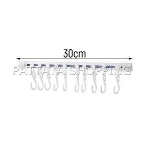 Pattaya ราวแขวนอเนกประสงค์ ราวแขวนของในครัว เลื่อนได้ ตะขอปรับฟรี รูปตัว S ตะขอ Kitchen hook