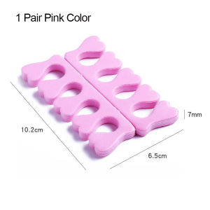BORN PRETTY A Pair Professional Soft Foams Cotton Finger Toe Separators Nail Foots Sponge Soft Gel UV Tools