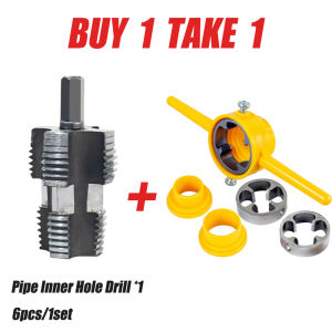 1/2" And 3/4" Ppr Pipe Hole Drill Efficient And Wear-Resistant - Dual Head Design For Repairing And Creating Threads In Water Pipes