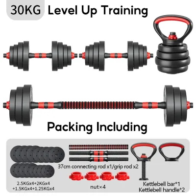 Dumbbell Set 10-40KG Octagonal Plastic Dumbbell Detachable Barbell Home Fitness Fitness Equipment Dumbbell Set