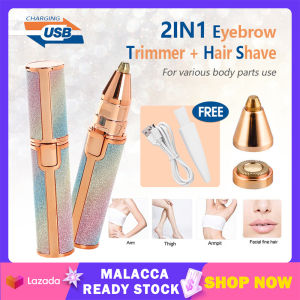 2 in 1 Electric Eyebrow Trimmer Mini Size Women Hair Remover Shaver USB Rechargeable Portable Hair Remover Arms Leg Bikini Trimmer | Cute Baby