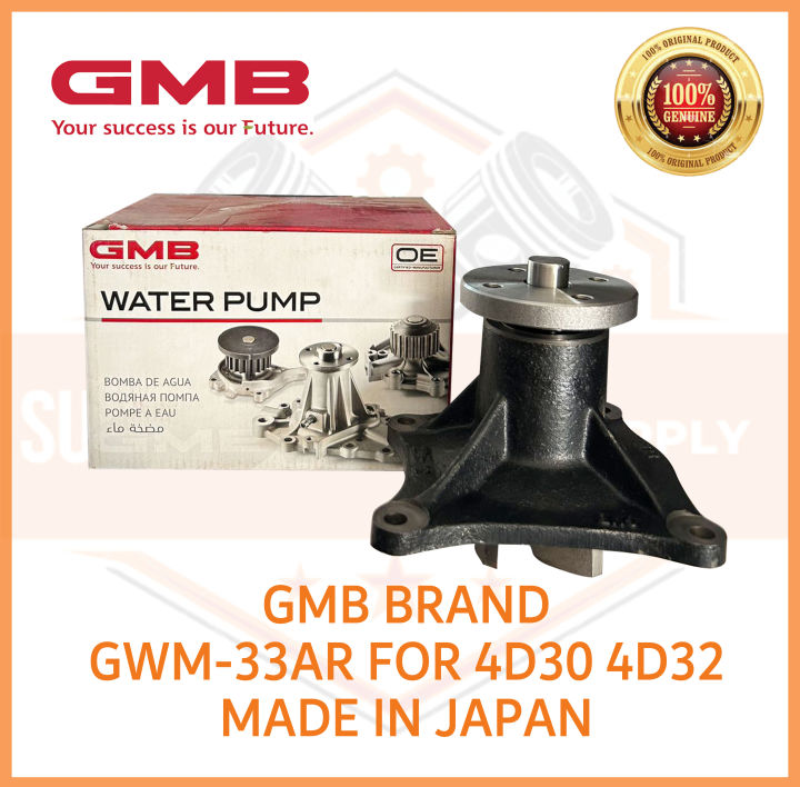 GMB BRAND WATER PUMP GWM33A FOR CANTER 4D30 4D32 MADE IN JAPAN Lazada PH