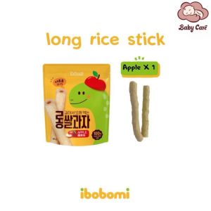 Ibobomi Korea Organic Baby Long Rice Stick Baby Snacks