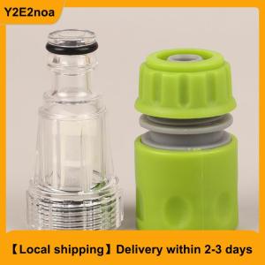 【Local shipping】 Water Connector Filter Car cleaner Pressure Washer Hose Pipe Valve Adapter
