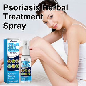 Ximonth antibacterial and anti-itch skin spray inhibits fungal infections and soothes itchy and red skin.