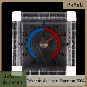 [COD] PkYeG TOOL เครื่องวัดอุณหภูมิหน้าต่างในร่มผนังกลางแจ้งเรือนกระจกสวนบ้าน