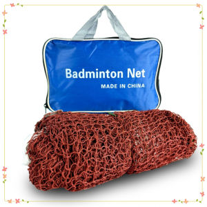 100%NEW PROFESSIONAL BADMINTON NET