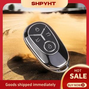 SHPYHT✨ Suitable For Star Wish Key Set 2024 New Free Exploration Youth Dream Edition Car Accessories Key Protection Set