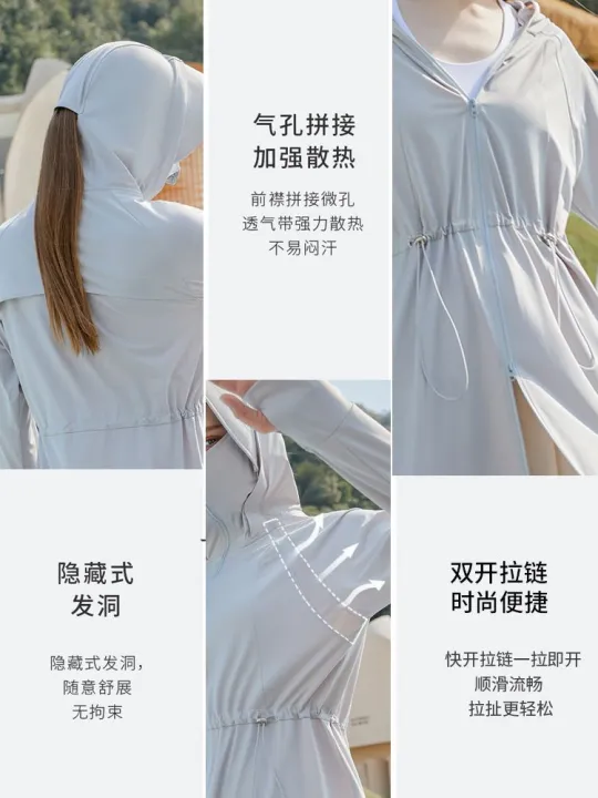 Mid%20length%20sun%20protection%20clothing%20for%20women%20in%20summer%202024%20thin%20neck%20protection%20cardigan%20sun%20protection%20clothing%20UV%20protection%20high%20aesthetic%20value%20ultra-light%20and%20thin%20-%20Image%209