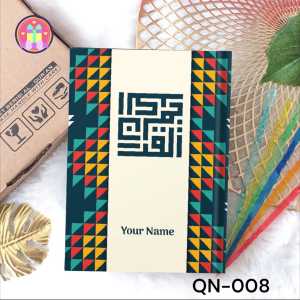 Hampers Al Quran Untuk Wedding Hadiah Ulang Tahun FREE Custom Nama  Ukuran A5 Gift Box Set Muslim BLUE SERIES
