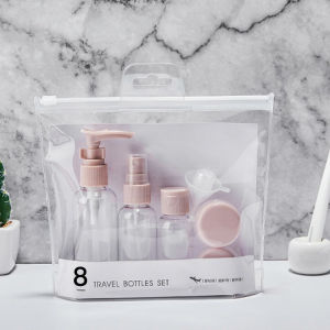 🥑Nico.33🥑 ขวดสเปรย์ ขวดปั้ม ขวดแบ่งครีม แบบพกพา (เซ็ต 8 ชิ้น) พร้อมส่ง