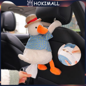 Tempat Kotak Tissue Bentuk Boneka Plush Bebek Lucu Untuk Aksesoris Interior Mobil Dan Hiasan Gantung Mobil