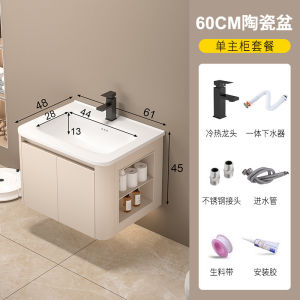 AUREO Space Aluminum Bathroom Cabinet With Side Cabinets Washbasin Combination Bathroom Washbasin Wash Integrated Ceramic